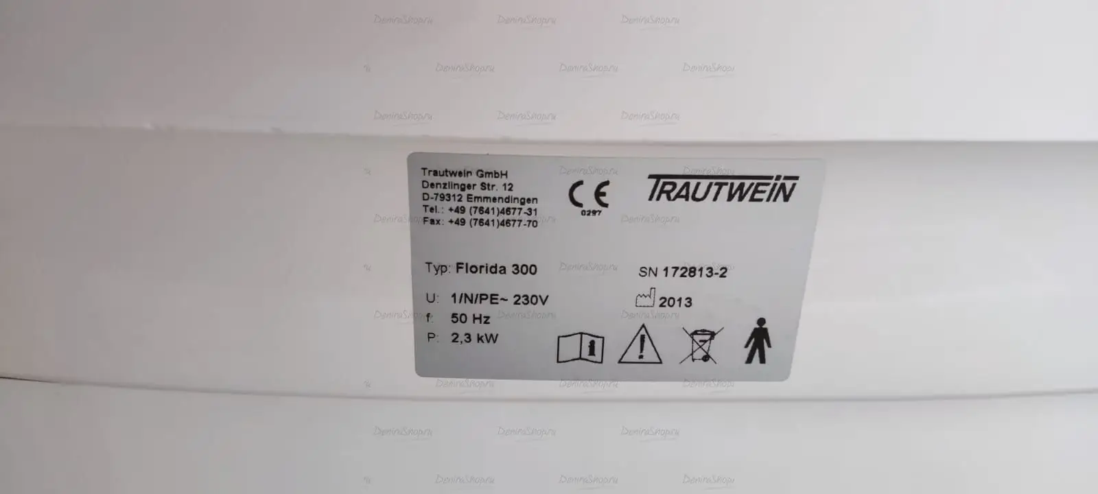 Гидромассажная ванна  Florida 300 бу  Trautwein 