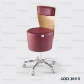 Стул SUITE STOOL WITH BACKREST фотографии
